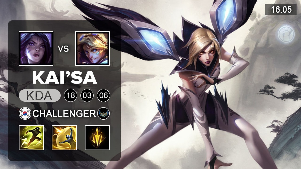 Kai'Sa vs Ezreal ADC - KR Challenger - Patch 16.05 Season 16