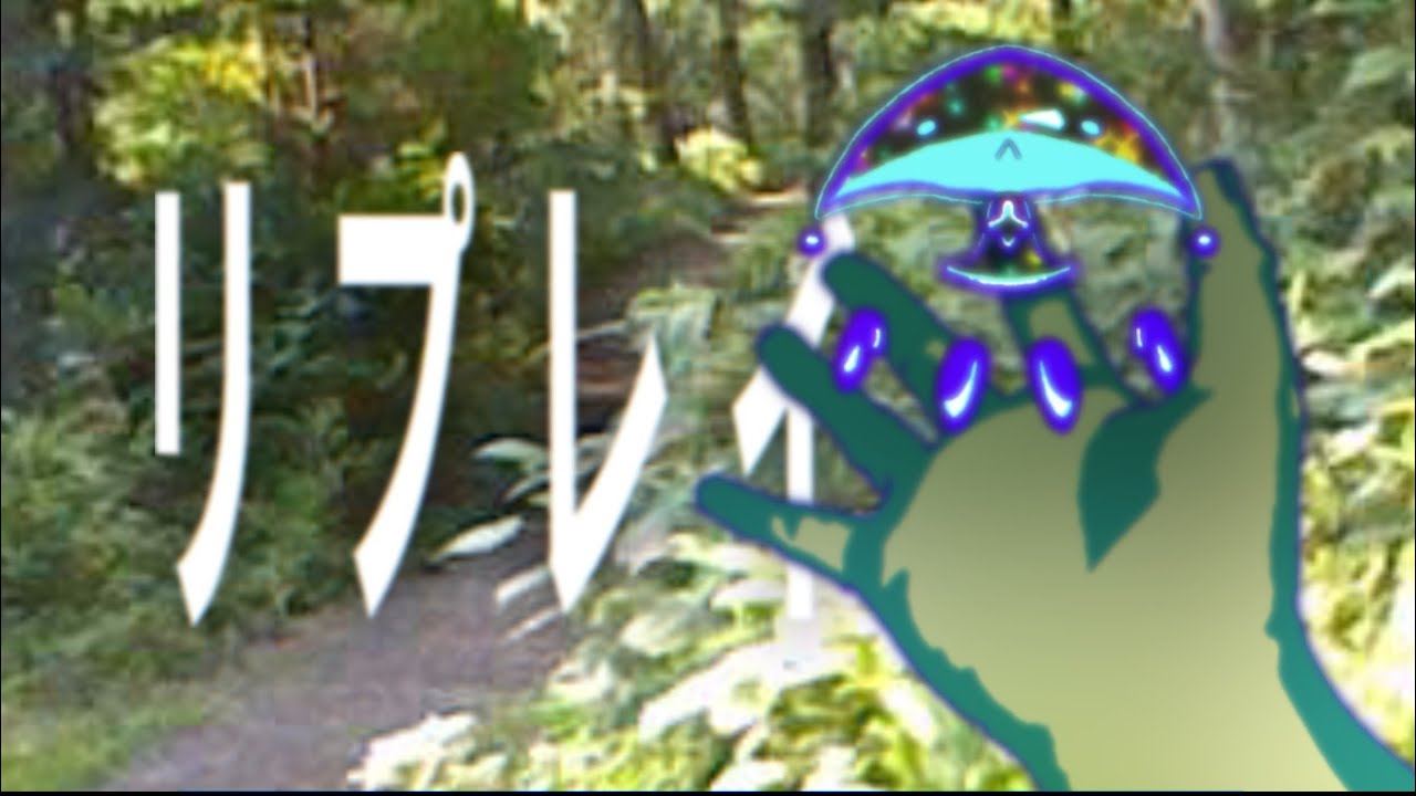 リプレイ　デフォ子&重音テト/Replay Defoko & Teto Kasane
