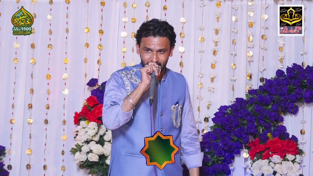 Hum Alam Uthaenge Qasida | By Syed Shahid Ali Rizvi Panjtani Live At Jashan-e-Sadiqeen