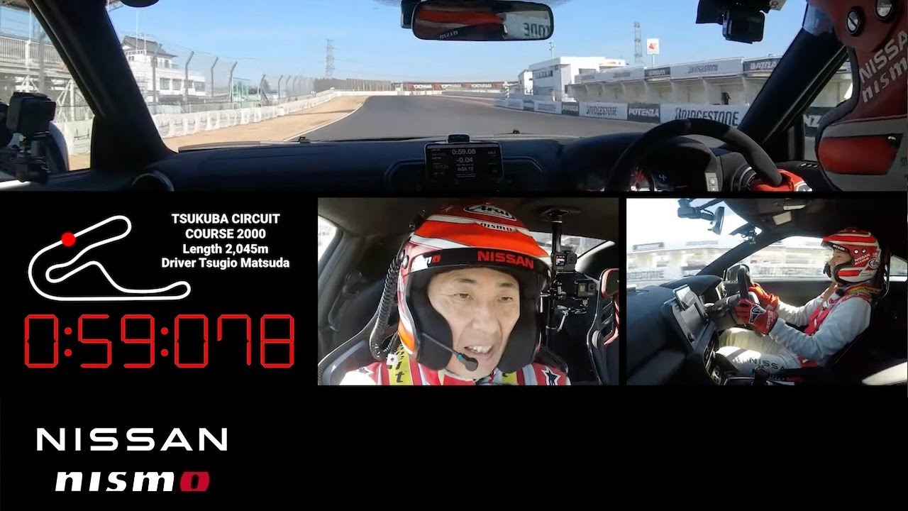 GT-R NISMO 2024 筑波タイムアタック オンボード映像