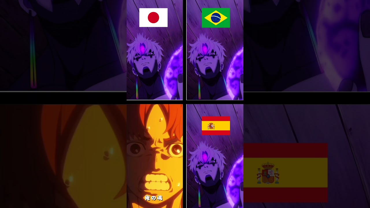 Dandadan Hunting Soul Multilanguage #multilingual #dandadan #hayashii #dragonforce #okarun #okarun