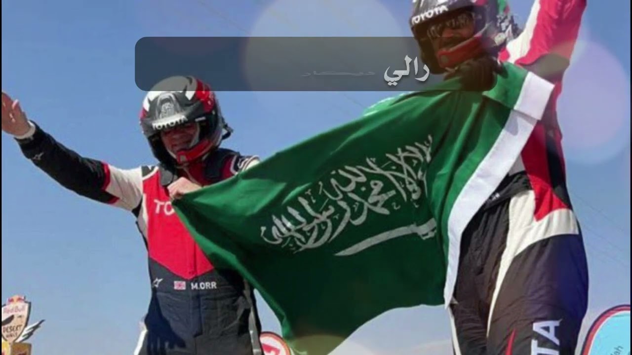 قيا بني الحارث - حاضر مشرق ومستقبل واعد 1444هـ