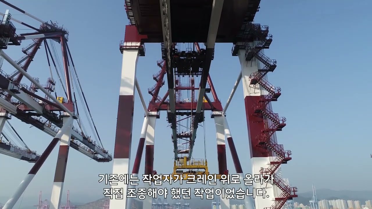 50m 크레인 원격 조종...ABB 자동화 기술이 선보이는 스마트 항만