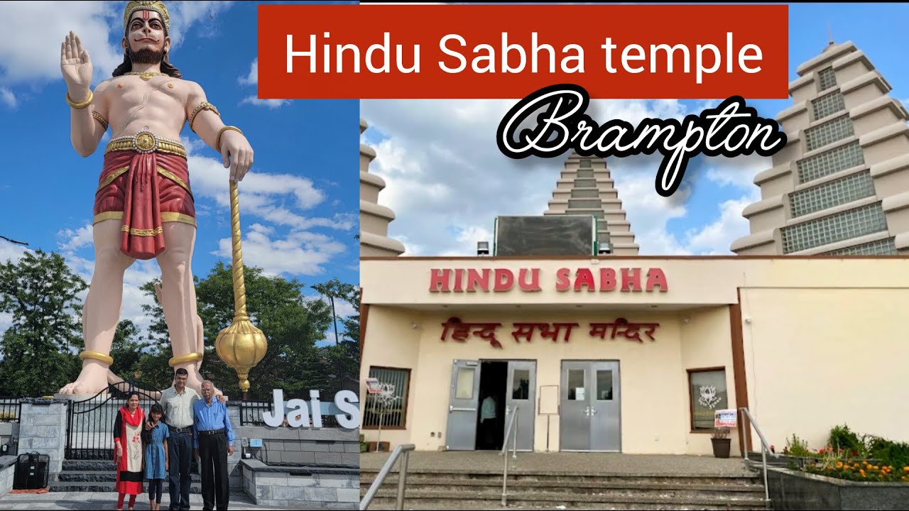Hindu Sabha Temple Brampton