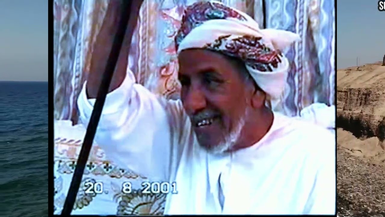 الذاكرة الصورية - الحلقة التاسعة - ذكريات مدرسة الغزالي ورحلات السفن قديما @الصواري