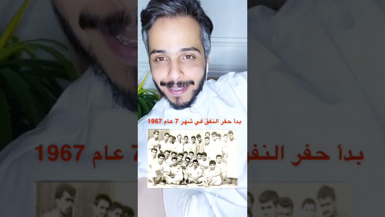 ( لا زالوا هُنا ) مع الشاعر والأديب / مظفر النواب وقصة هروبه من سجن الحله .. عبدالله الميموني