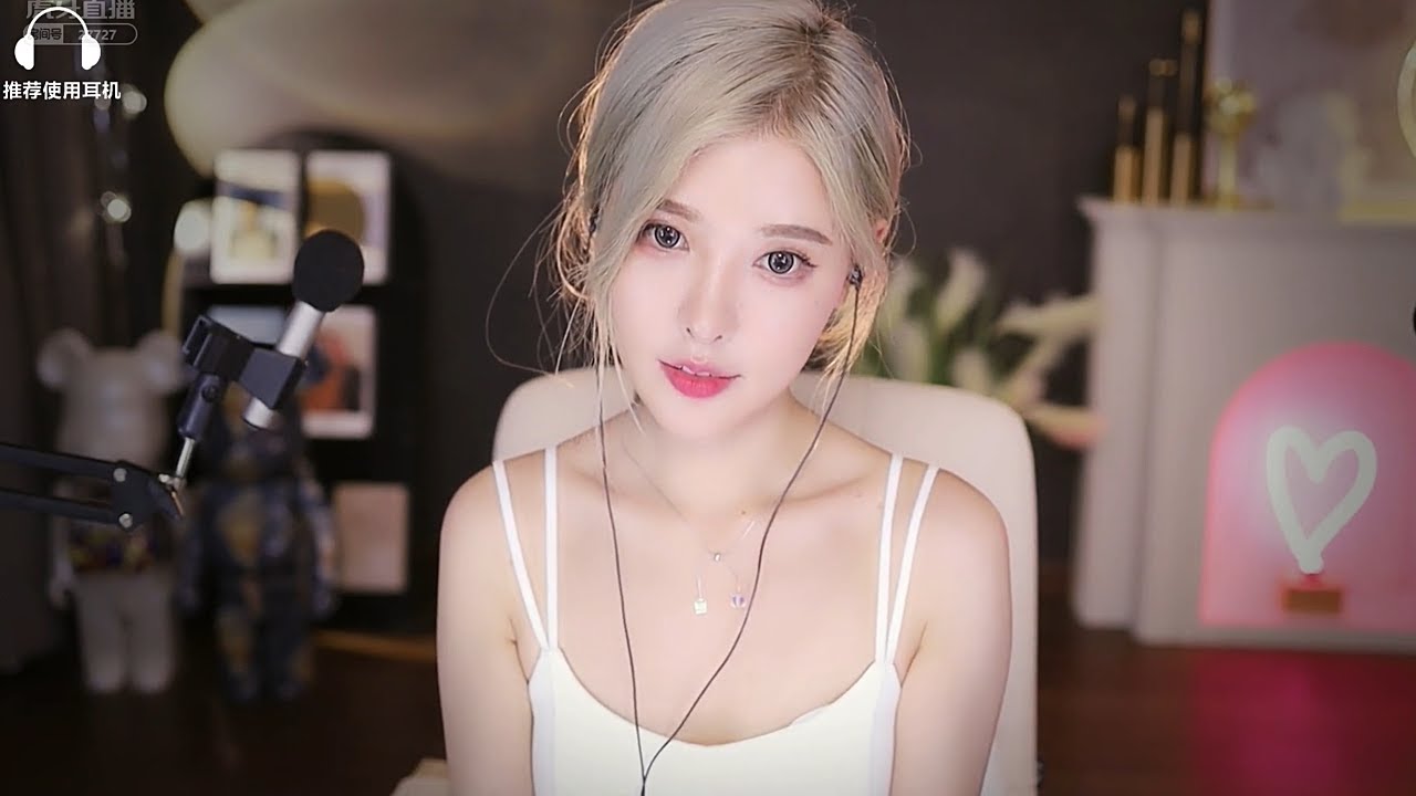 恩七不甜 EnQi Stream 2021-09-29 (ASMR)