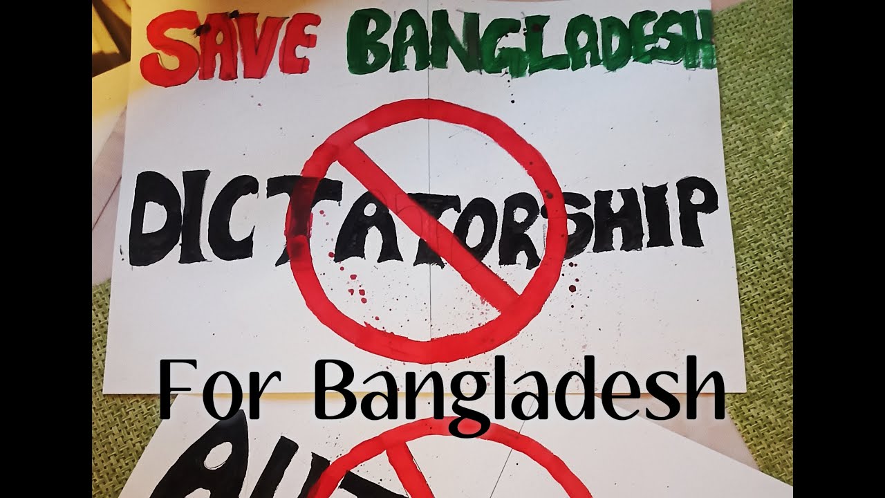 Getting ready to protest the injustice done to the people of my country | Bangladesh | Quota issue