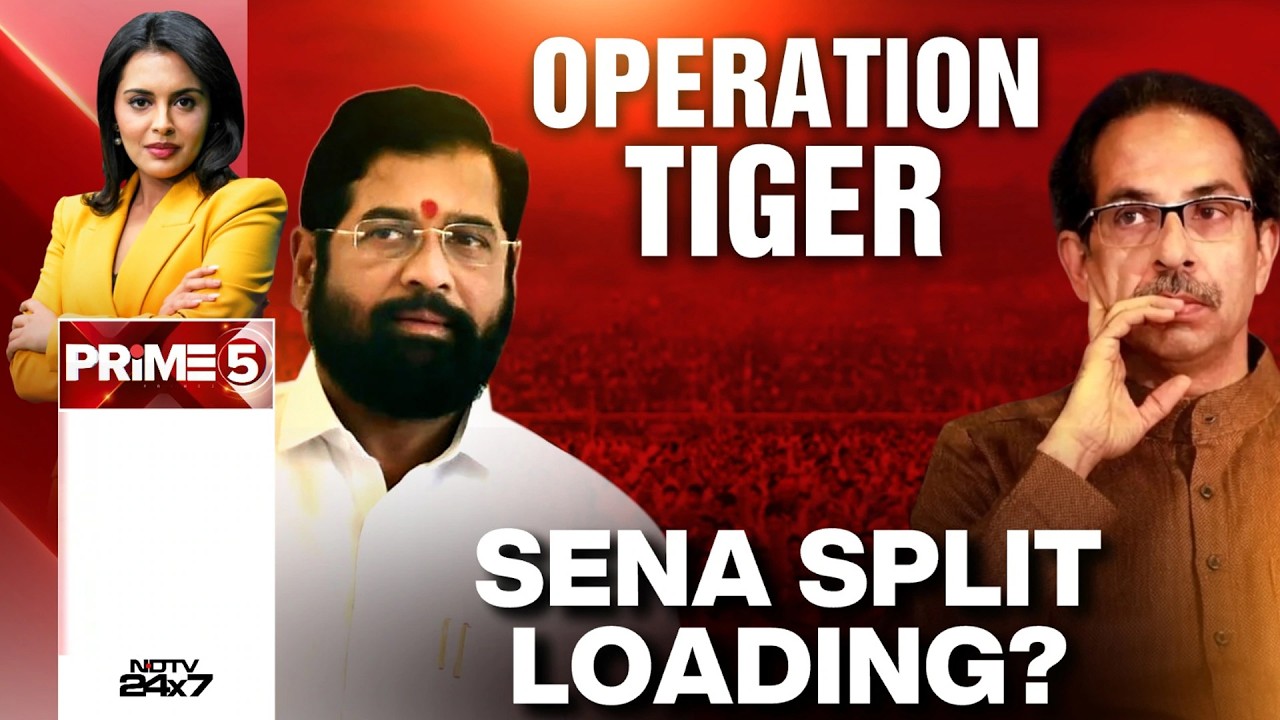 Новости Shiv Sena | Операция &laquo;Тигр&raquo;: назревающий раскол в Sena