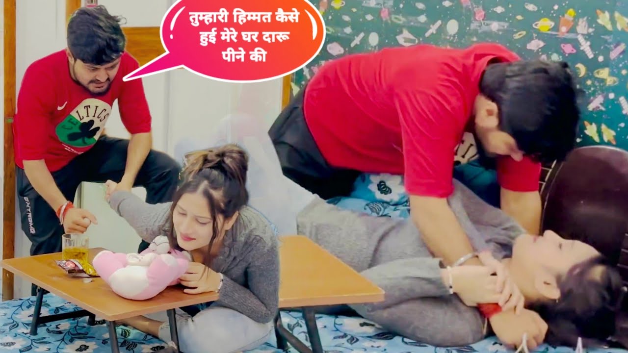 Hem के Flat पर पहली बार Drink 🍷🍻 की || @hem_yadav.08 Gone Angry 😡 || Cuty Mariya