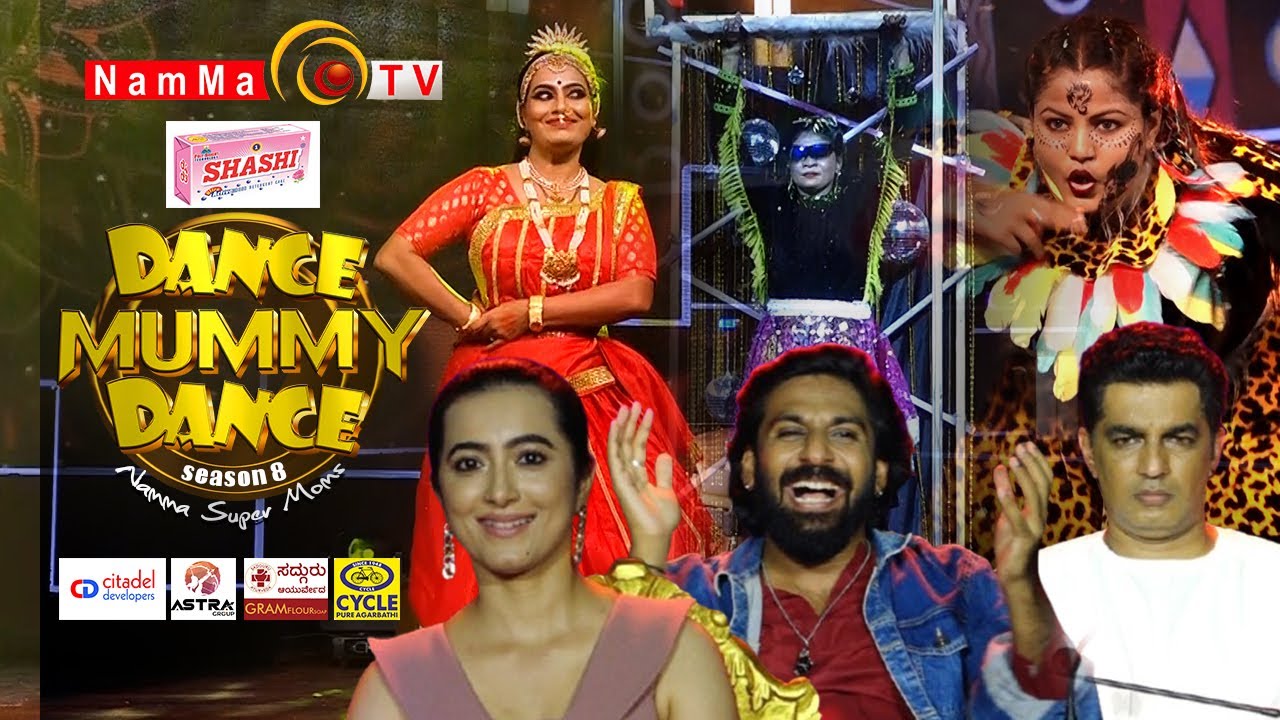 DANCE MUMMY DANCE | SEASON - 8 | 1St ROUND | EPI -6