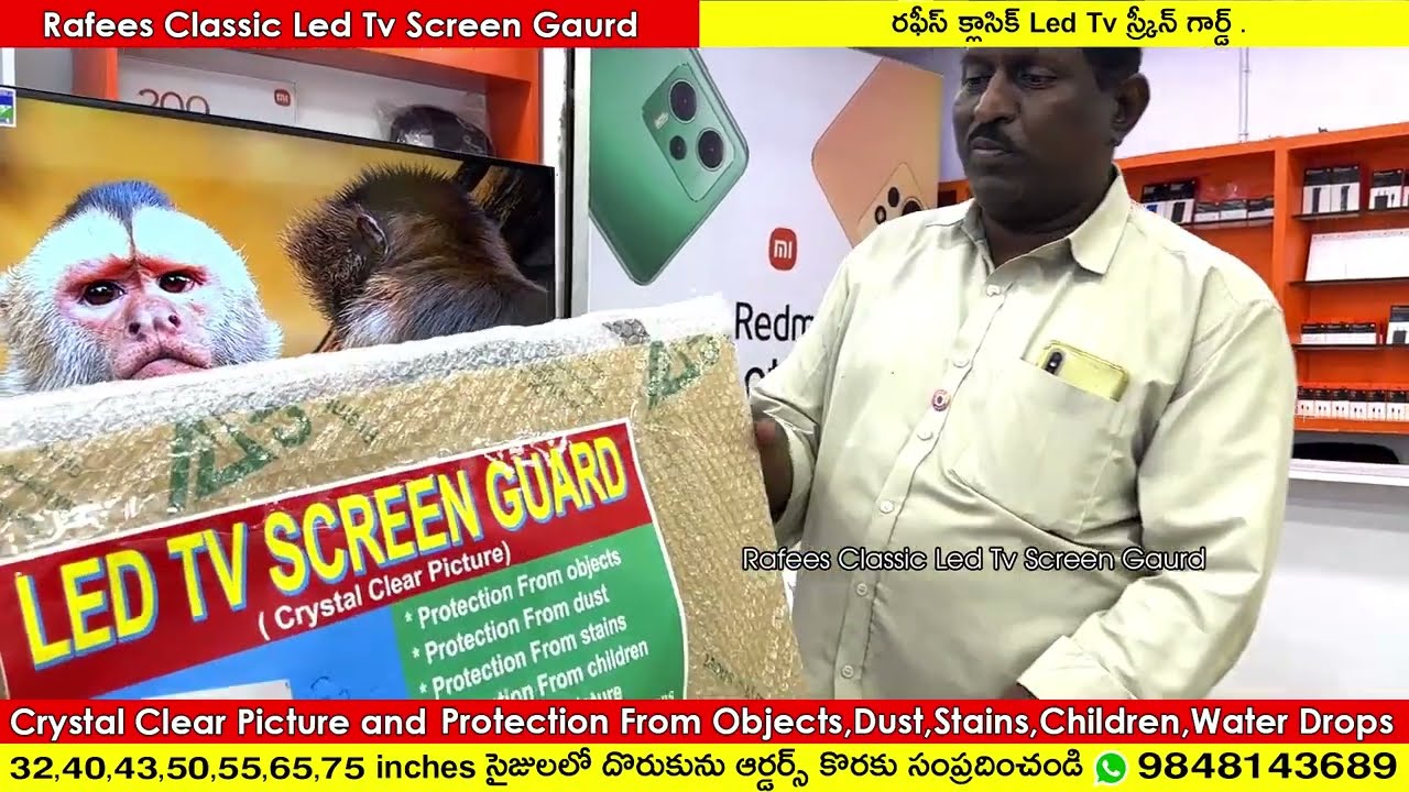 Rafees Classic LED Tv Screen Protector for all Size TV || Best TV Screen Guard
