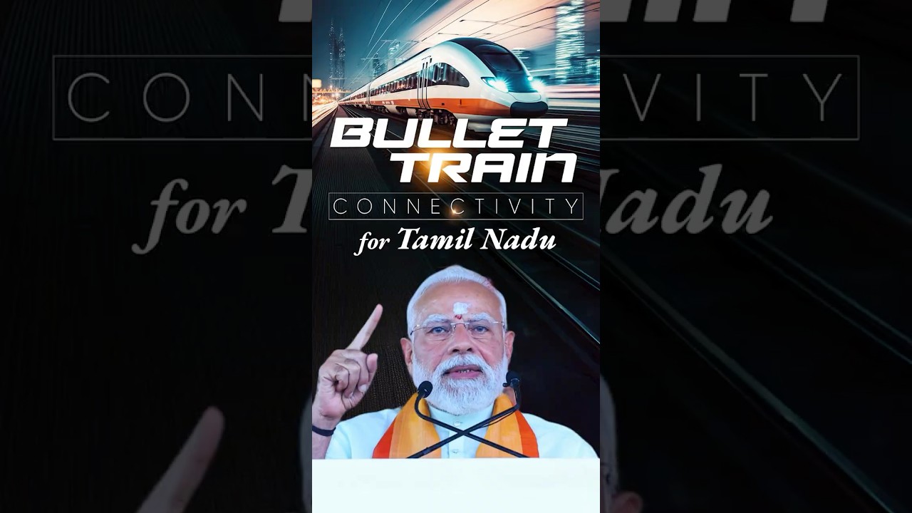 Chennai to be connected with Bengaluru & Hyderabad with #bullettrain : PM Modi | #shorts