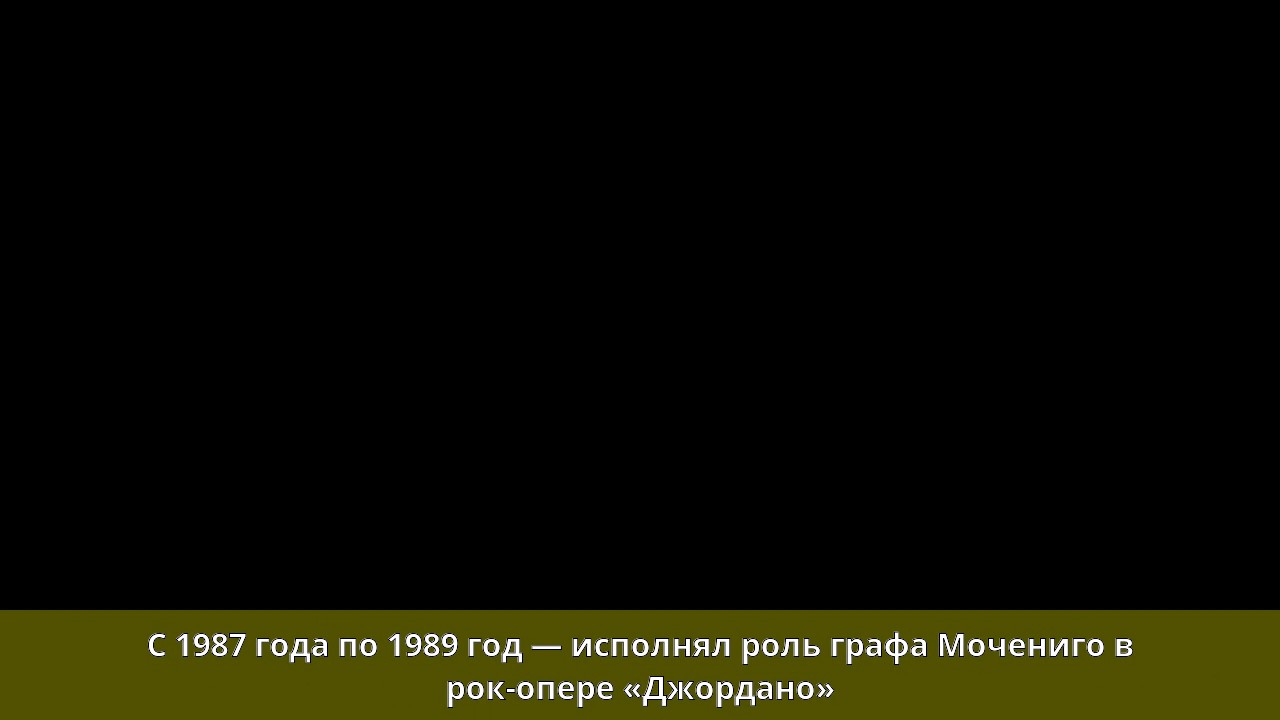 Смеян, Павел Евгеньевич - Биография