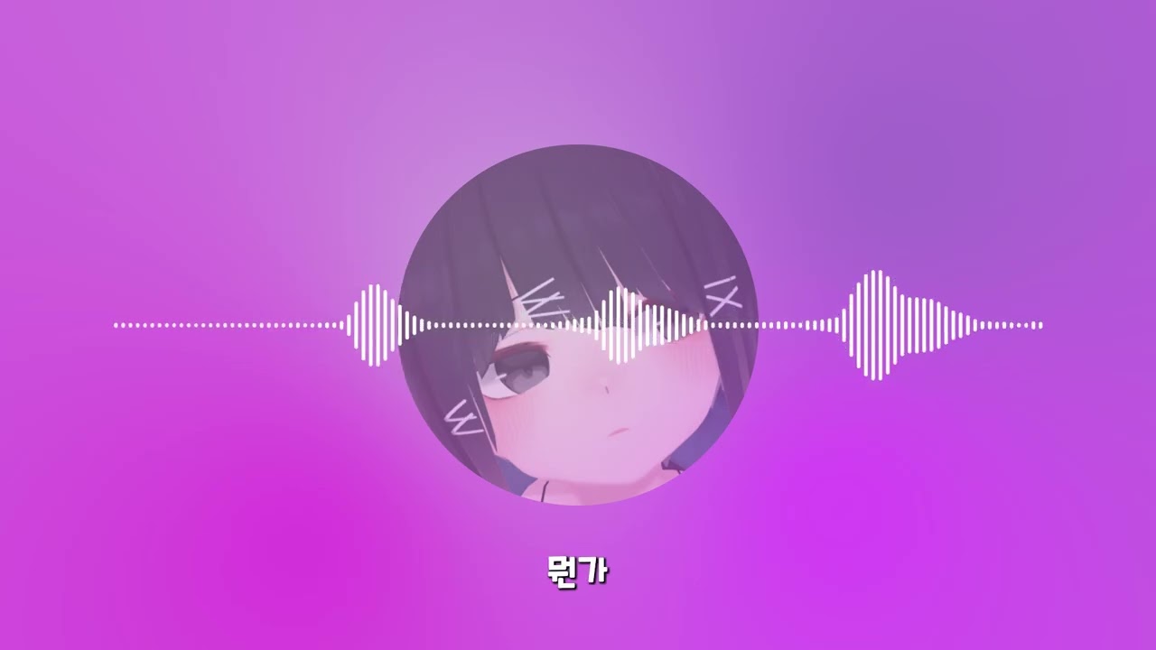 연토리 뿡치님에게 전화가 왔습니다.