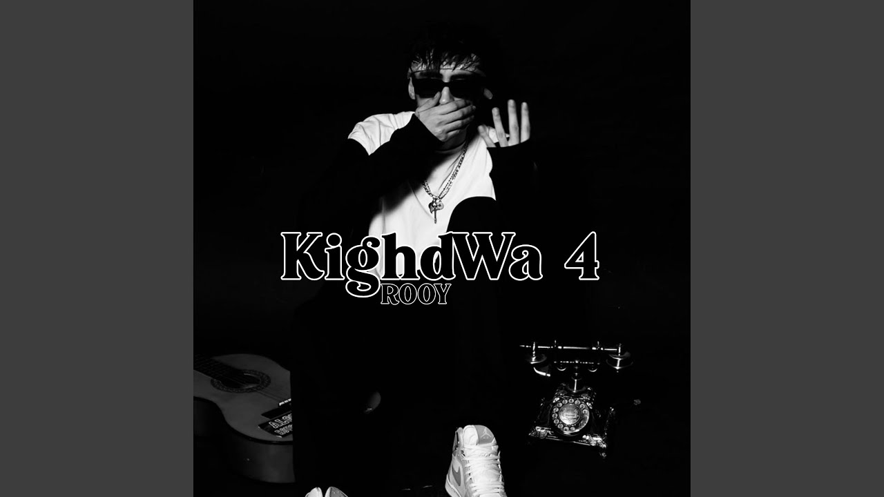 Kighdwa 4
