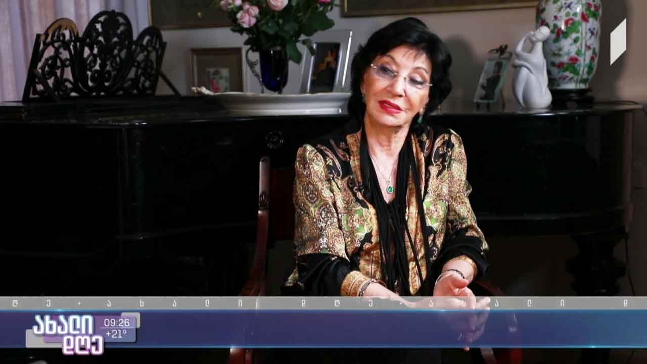 #ახალიდღე  ნანი ბრეგვაძე იუბილარია - ინტერვიუ ლეგენდარულ მომღერალთან