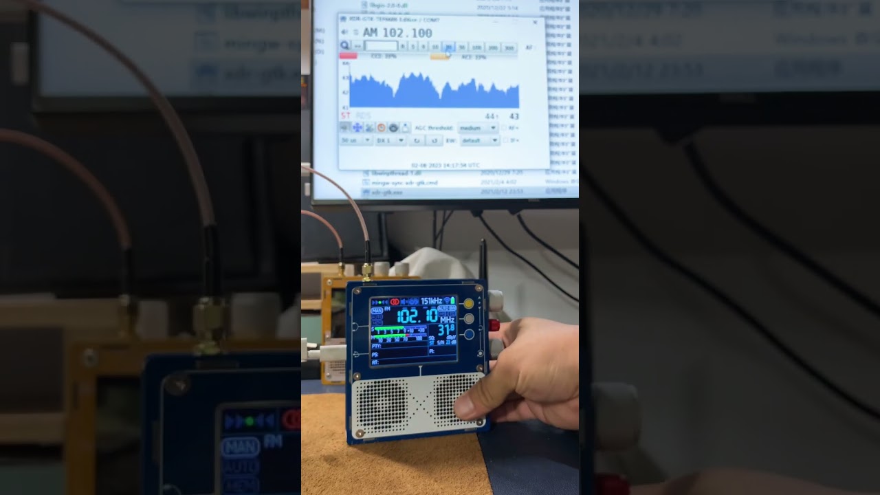 Use computer to control DAHUAMao version TEF6686-5.0 radio, the process of using xdr-gtk software