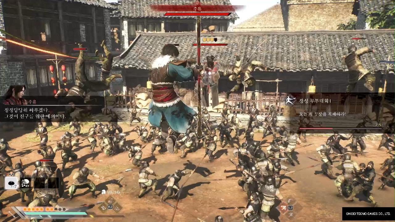 진・삼국무쌍: ORIGINS 장성 무투대회1 / 곤 / 답하