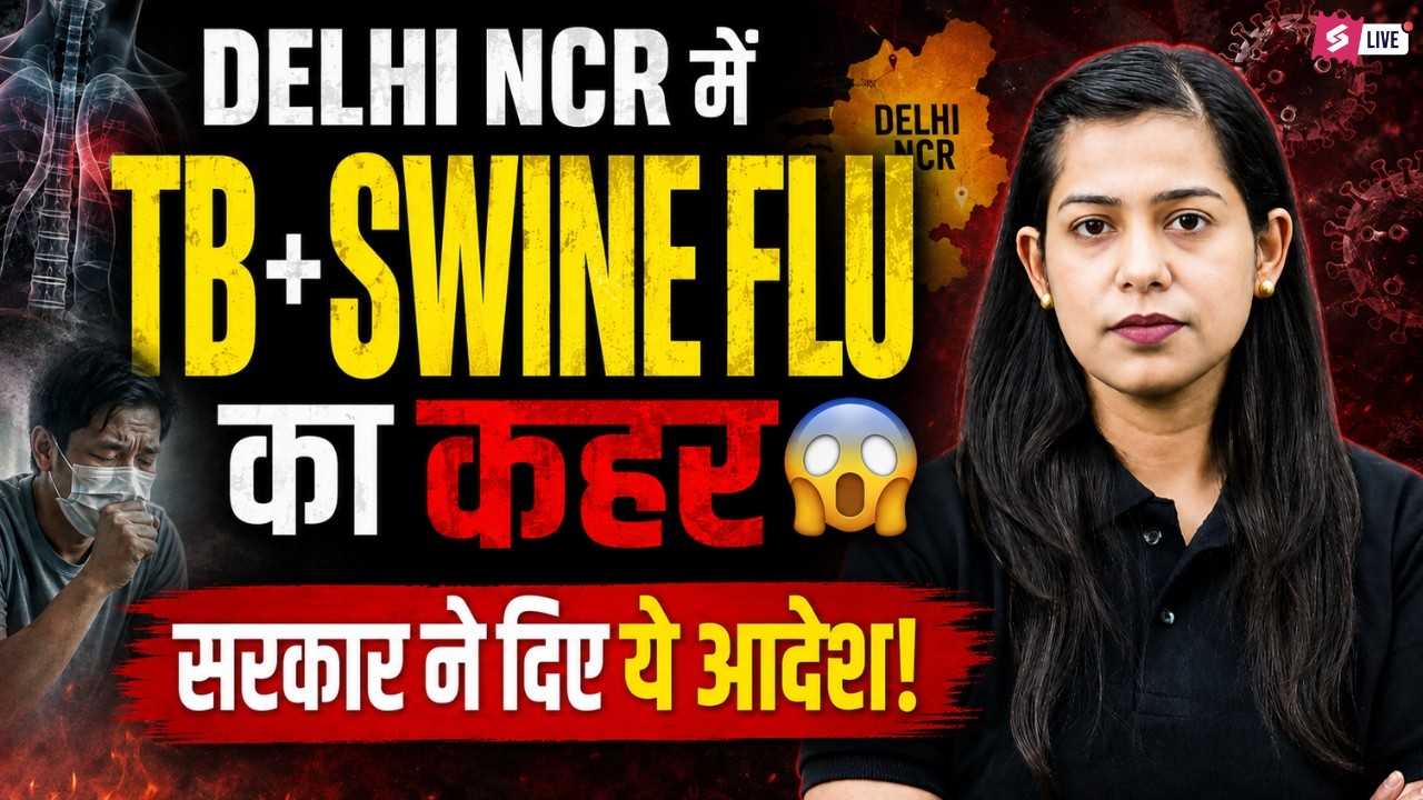 Breaking News | H1N1 Virus & TB Outbreak in Delhi | Delhi Health News | Burning Affairs by Krati Mam