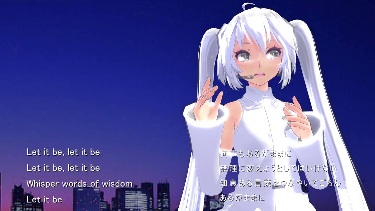 【初音ミク】レット・イット・ビー／ザ・ビートルズ（カバー）
