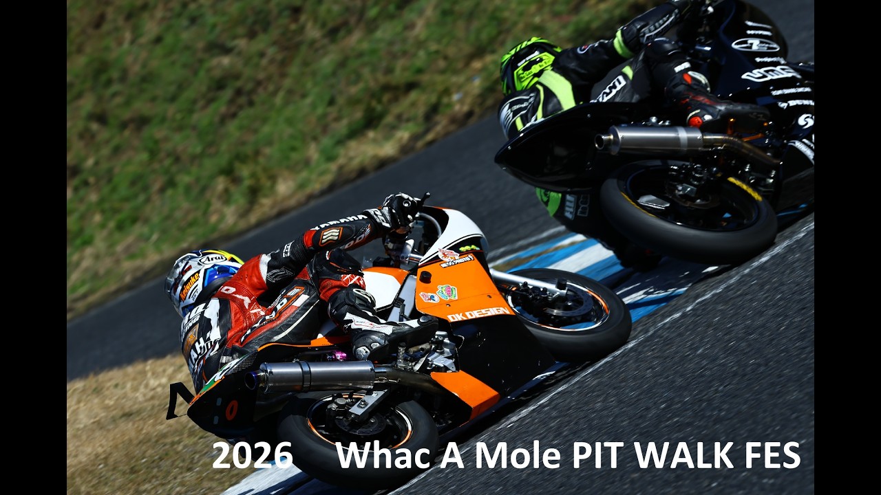 2026　Whac A Mole PIT WALK FES　ST600　NITRORYOTARACING　田中啓介選手オンボード