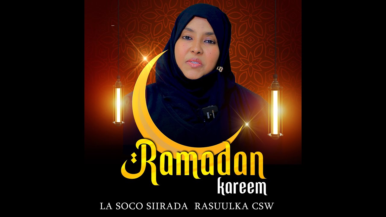 Siiradii Rasuulka CSW Qaybtii 4aad Sheekh Nasiiba Sheekh Adam Siiro 🌙☪️