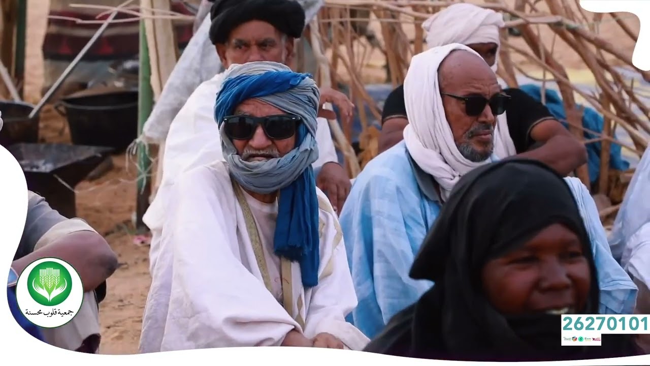 أعمال جمعية قلوب محسنة في العشر الوسطى من رمضان 2024