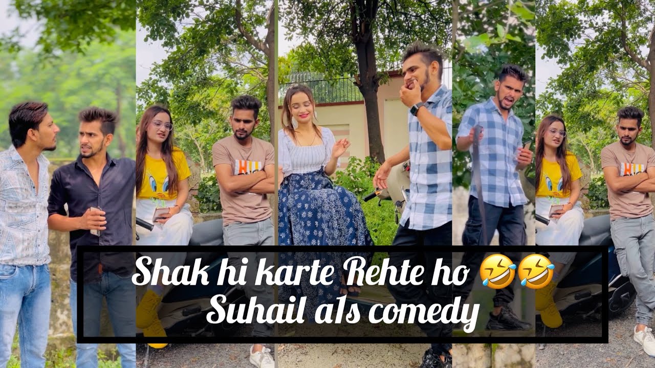 Shak hi krte rehte ho 🤣🤣 #suhaila1s #shorts