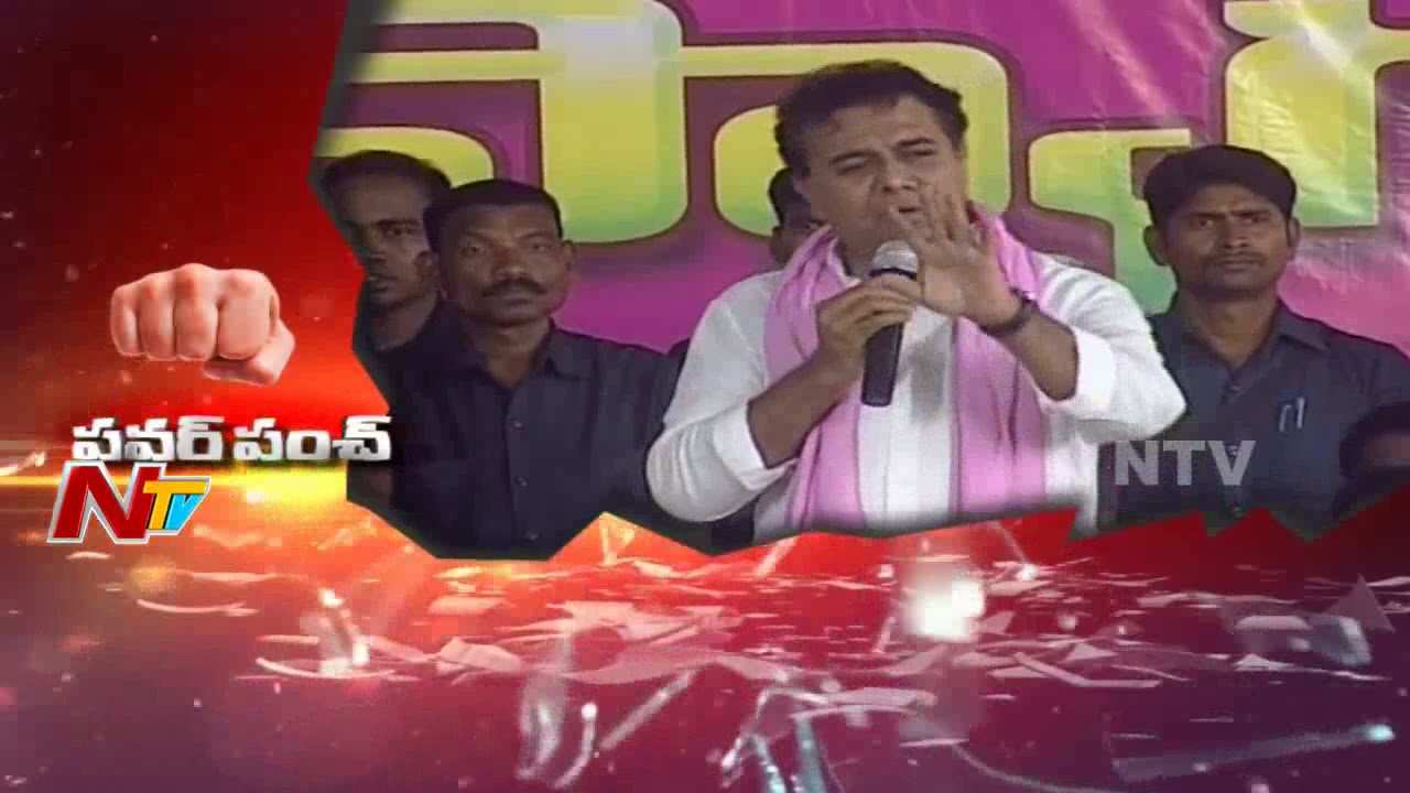 IT Minister KTR Controversial Comments on T-Congress Leaders | Power Punch | NTV