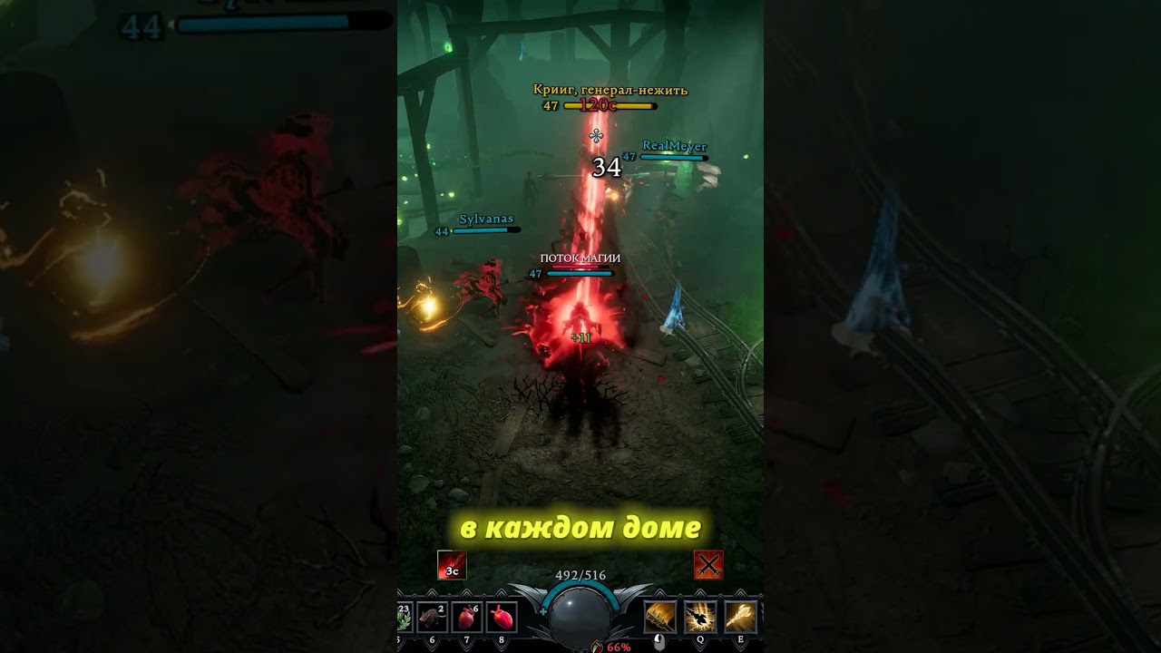 NEVER craft GLASS in V Rising! There's a way 10 times faster!