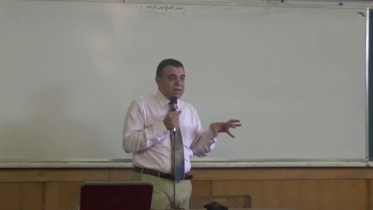 Logic Circuits Dr Ayman Wahba Lec 1 ( Basic Concepts of Logic Circuits )