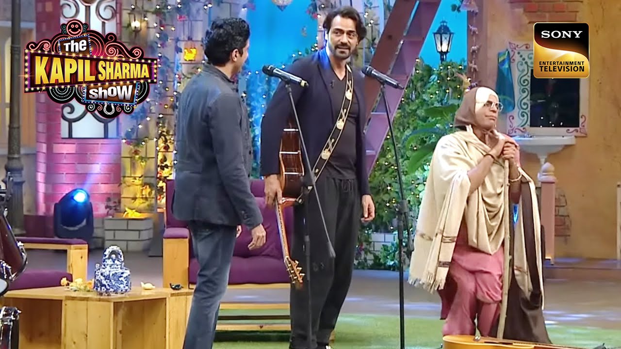 ऐसी 'Pari' को देखकर क्यों रह गए Arjun Rampal हैरान? | The Kapil Sharma Show | Movies