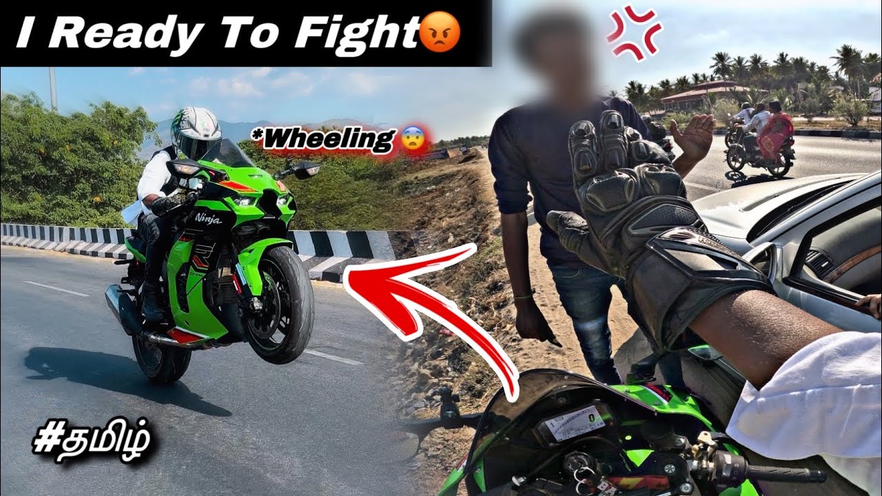 🔥I Ready To Fight 😡 | #தமிழ் |  fight with me ￼😤 | #heart_racer_rc