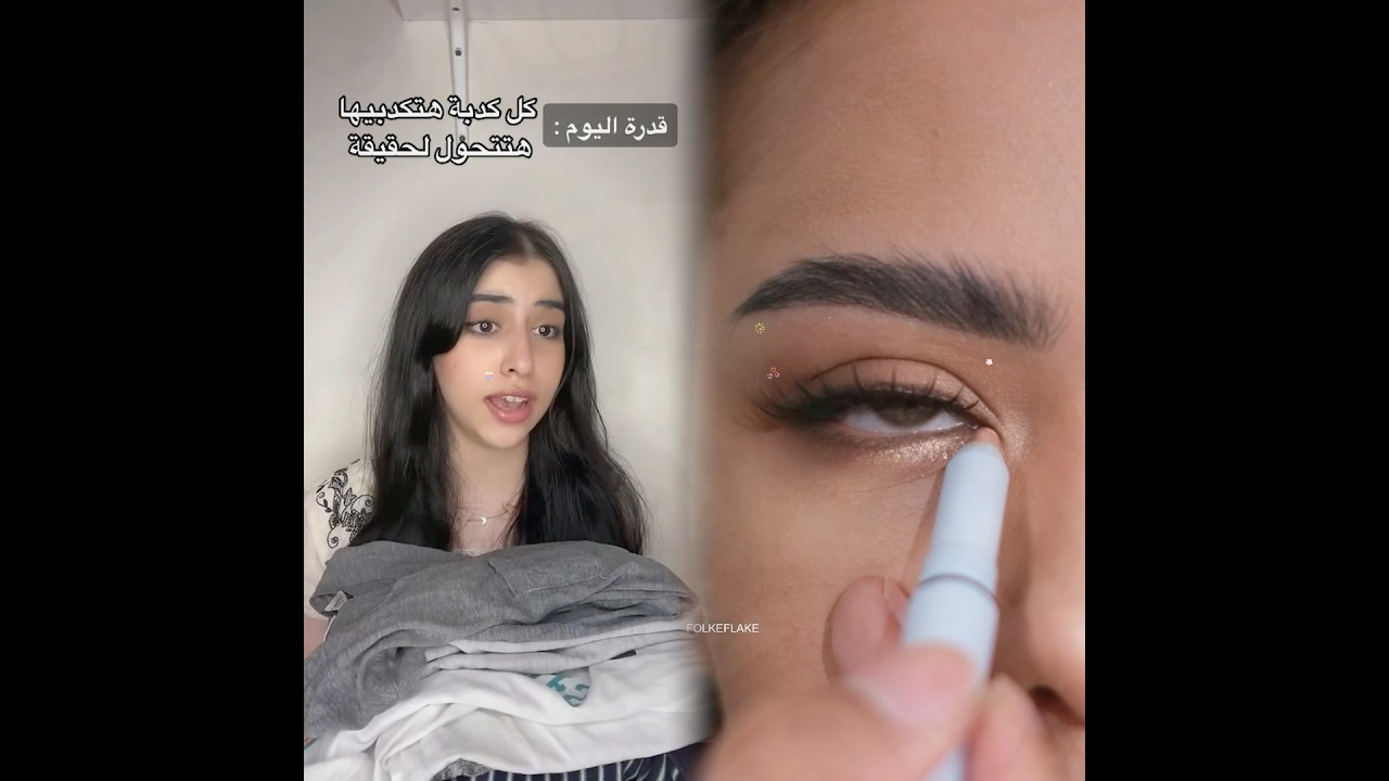 Part 2  ❤️❤️ 