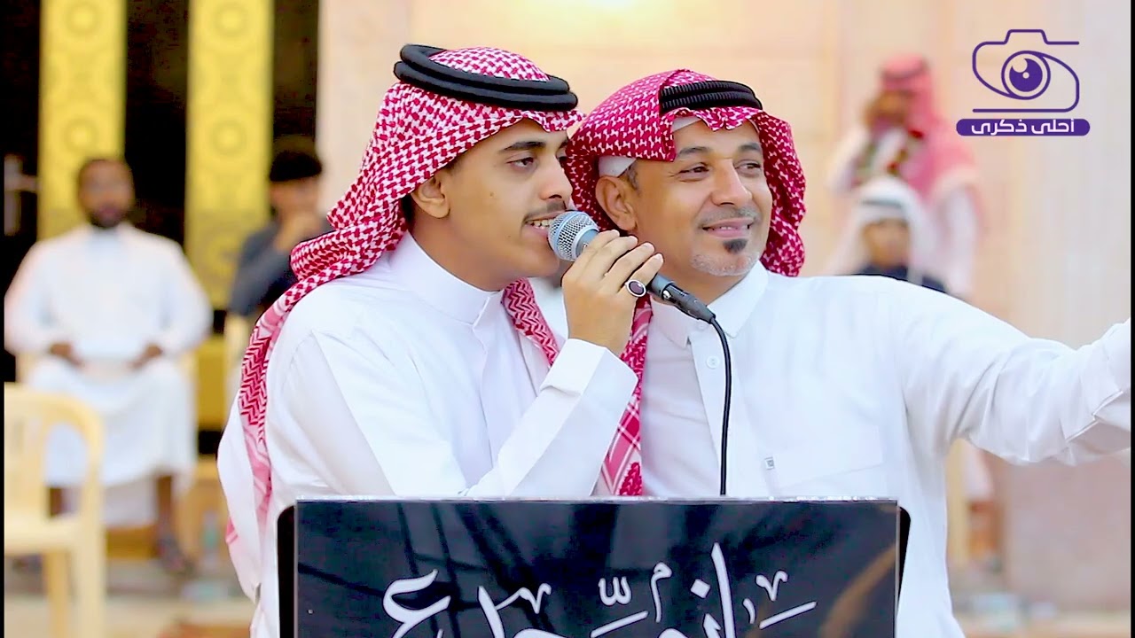 حازم جدع /  ان كانت شايف في اعتذارك - زواج حسين وعبدالغني  زربطان