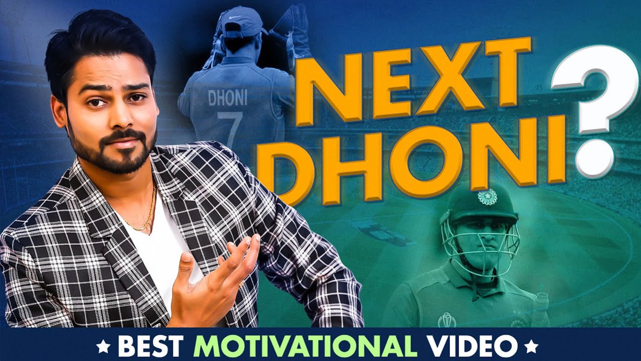 Learning Points  From MS DHONI II Best Inspiration Speech II Telugu II Venu Kalyan