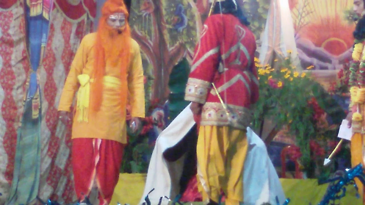Yamkeswer kandi ramlila