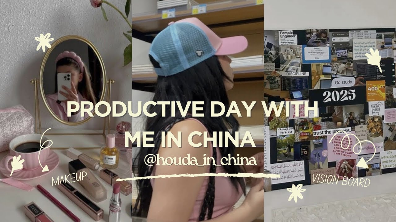✨ A Day in China 🇨🇳| Vision Board + متحف الجامعة + مطعم داخل قطار 🚂📚