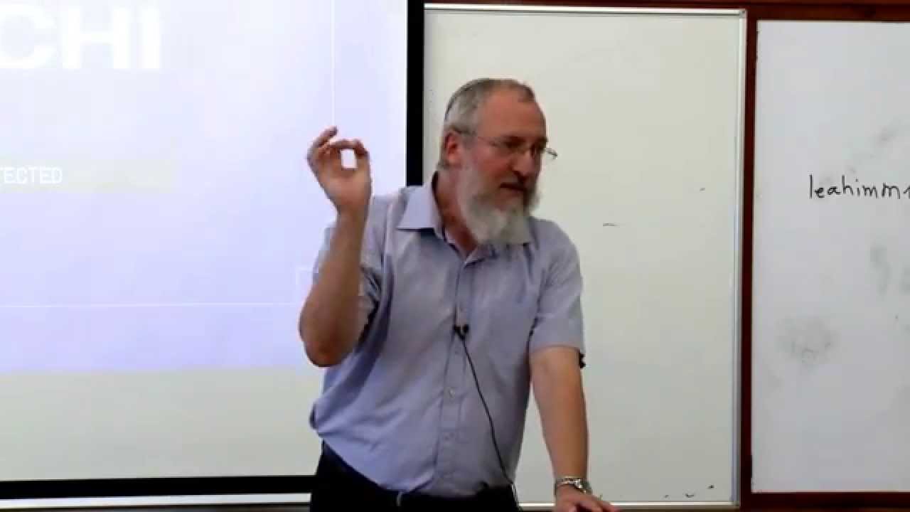רבי עקיבא. איך עוקרים הר? על תחילתו של רבי עקיבא - הרב ישראל סמט, המדרשה באוניברסיטת בר-אילן