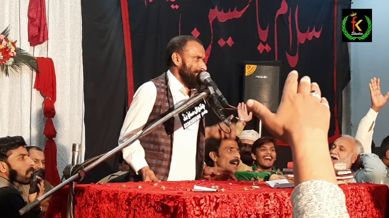 ZAKIR NASIR ABBAS JOYA | JASHAN E MILAD E MUSTAFA | HAIDERI HOUSE 20 RABI UL AWAL 2020 | RAHWALI