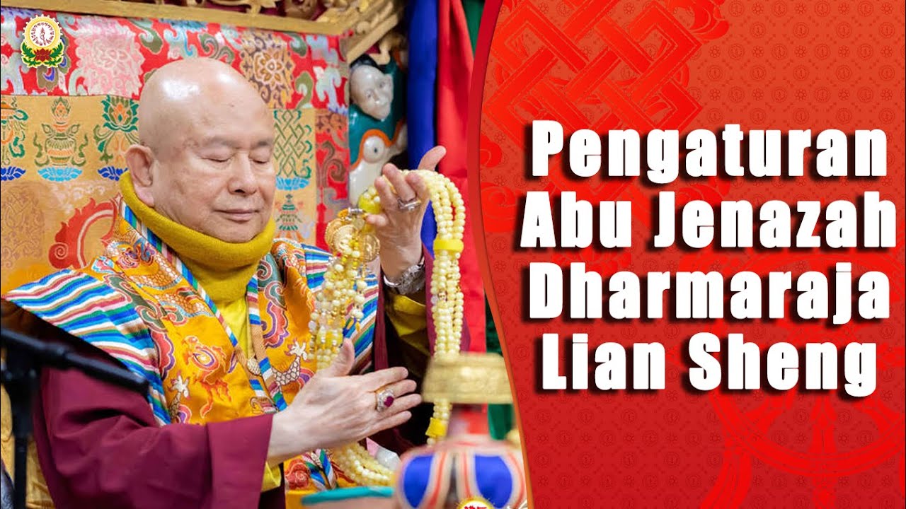 23-03-2025 Pengaturan Abu Jenazah Dharmaraja Lian Sheng 以後骨灰怎樣安排？
