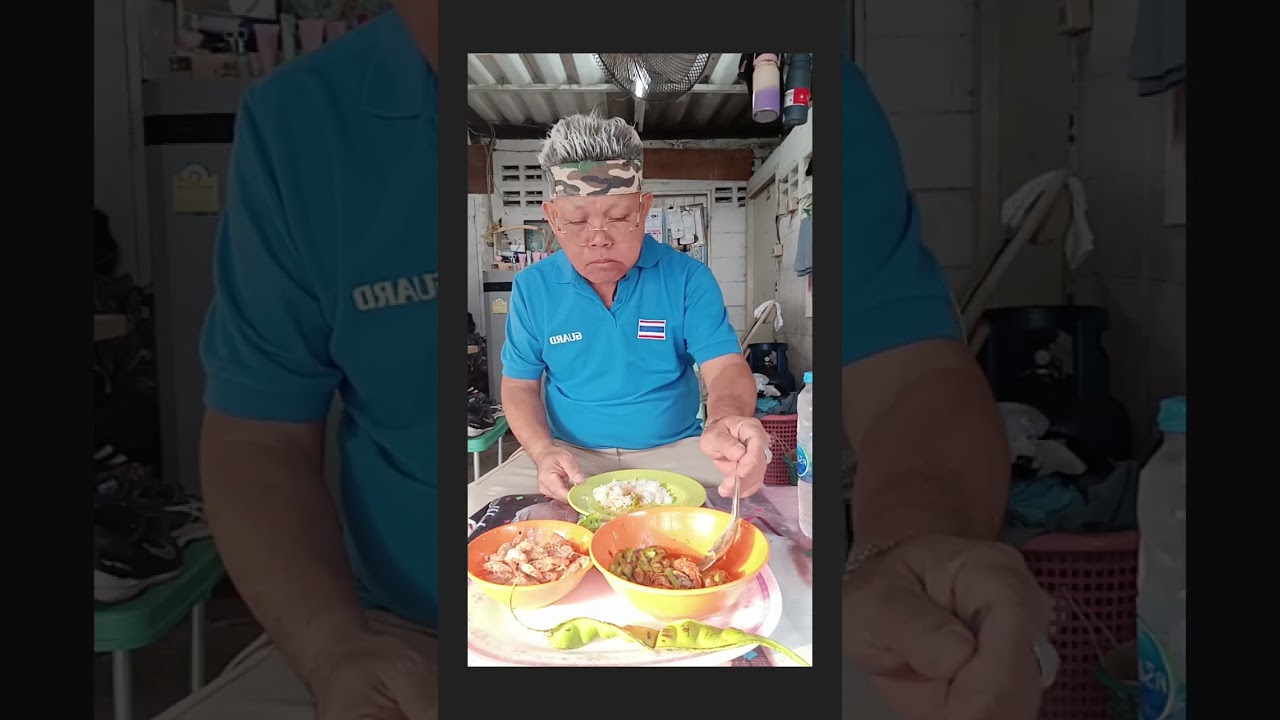 มาเด้อกินข้าวผัดกุ้งใสสะตอแซ่บๆ