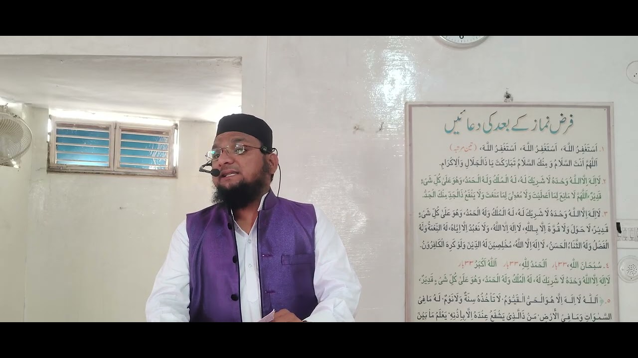 Allah aur Rasool par jhoot bandna kesa hai ||Shaikh Saifullah Sanabili 