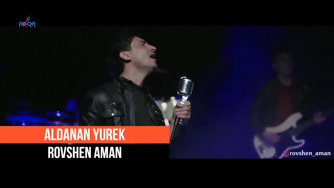 Rovshen Aman - Aldanan yurek (Official Music Video)