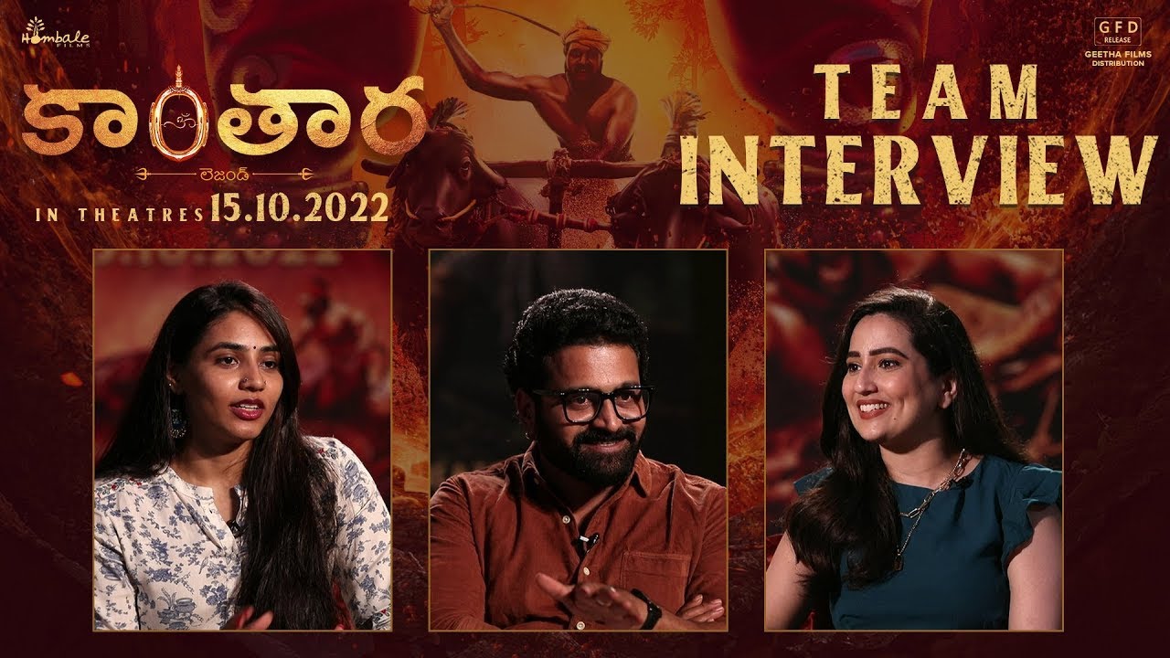Rishab Shetty and Sapthami Gowda Fun Interview About Kantara Movie| Video Edit for portfolio