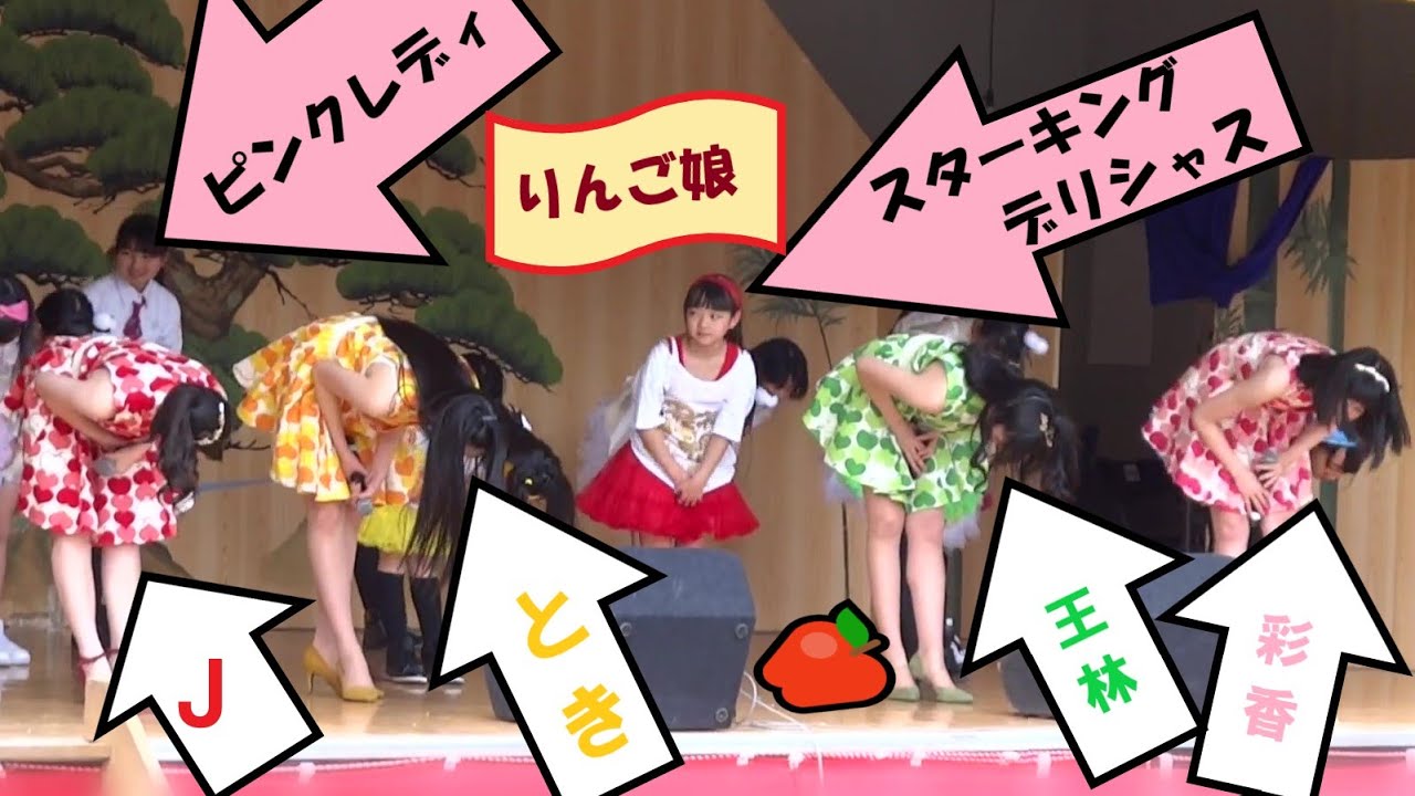 新しいりんご娘の小さな実です。〈2016 05 05〉 「りんごのね。」 中央に須藤さん、後方に吉田さん、さあこれからりんご娘で大活躍だ‼
