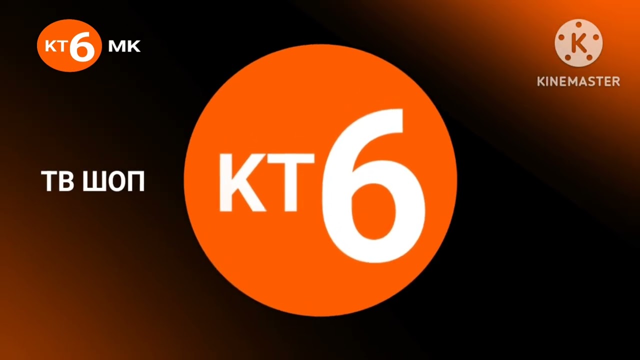 Kolekcija #31 KT6 mk (za @Aleksa-gh6dr )