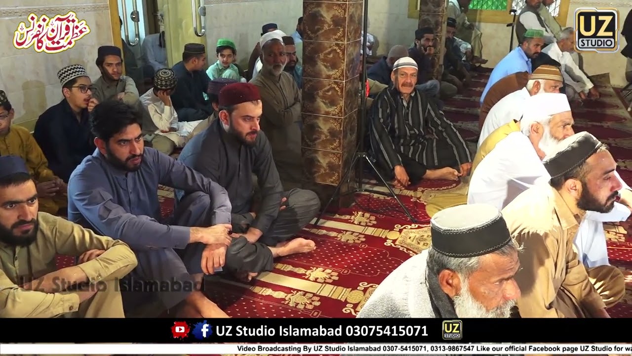 Mufti muneeb ahmed qadri #mufti #love #islam #