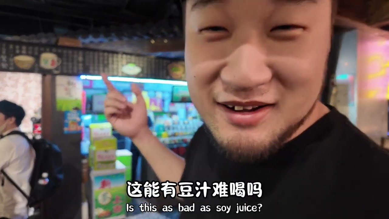 苏式绿豆汤震惊北方人100年 #一人推荐一道本地菜 #省饭课代表 #春天是本帮菜的绝对主场 #苏州美食 #地方特色美食